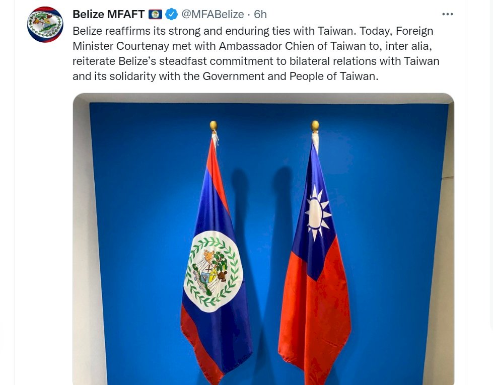 尼加拉瓜轉向中國後 貝里斯重申與台灣邦誼堅定