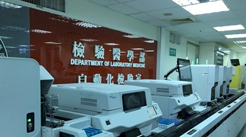 被爆驗毒出包 高醫喊冤非誤判