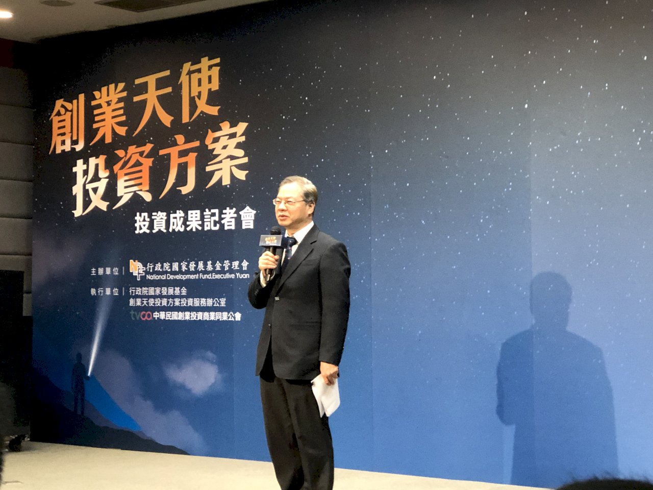 創業天使3年半來投資金額超過23億 龔明鑫：加到100億都沒問題