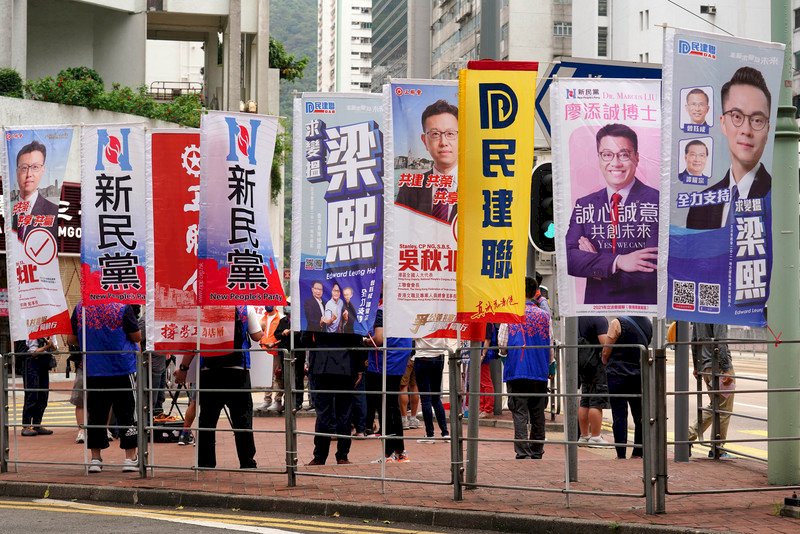 投票率創新低！沒有反對黨的香港立法會 進入愛國者治港時代