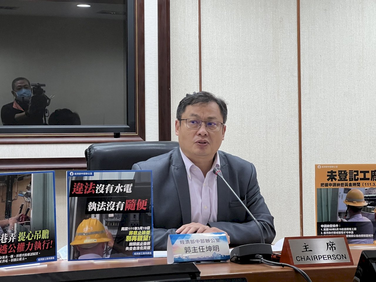 未登農地工廠納管大限倒數3個月 仍有2萬多家未提申請