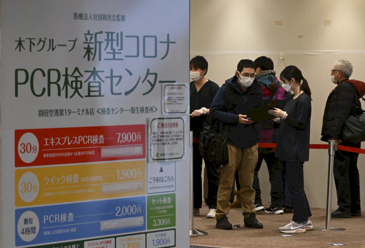 日媒：日本將取消旅客入境前篩檢陰性要求