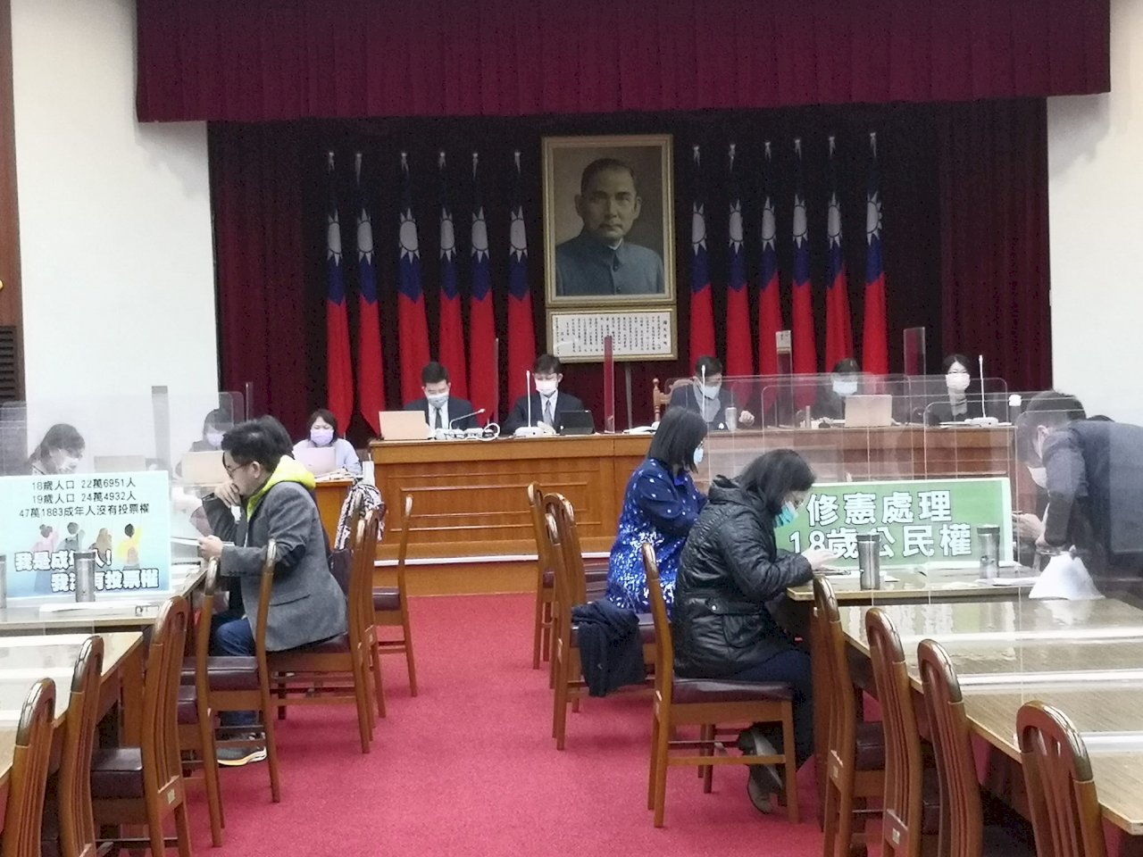 國民黨再度缺席修憲委員會議 綠營籲求同存異讓修憲往前推進