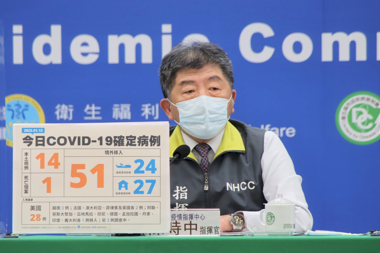 我國自購1千萬劑AZ已全數到貨 陳時中:有備無患