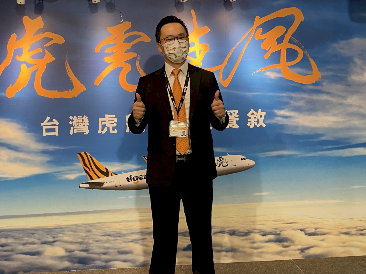 不懼疫情、台灣虎航持續交付新機 2027年全新15架A320neo機隊成軍