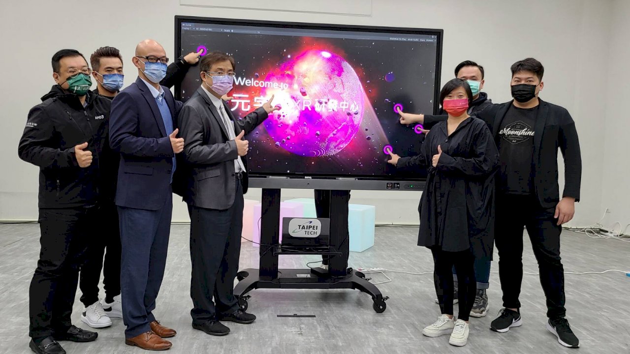 超前部署人才 北科大成立全台首座「元宇宙XR研發中心」（ 影音）