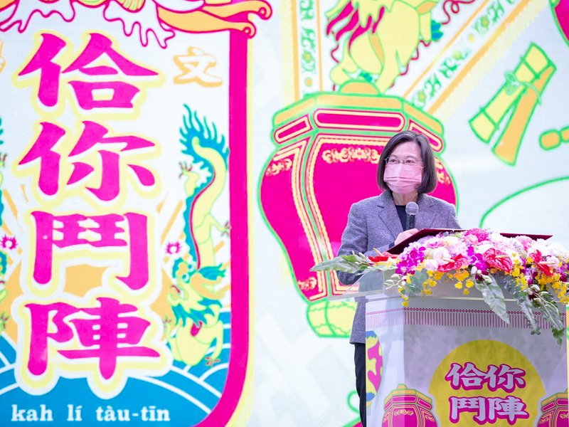 出席藝文聯誼茶會 總統：共同努力積累台灣文化土壤