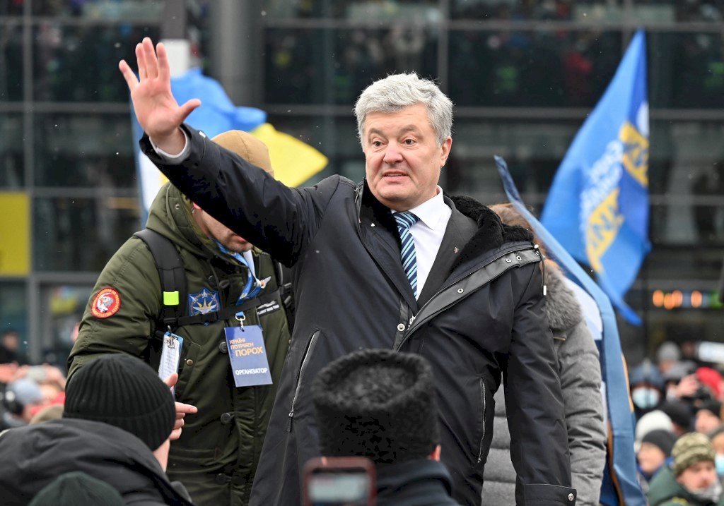 烏克蘭前總統返國面對叛國指控 保釋金3500萬美元