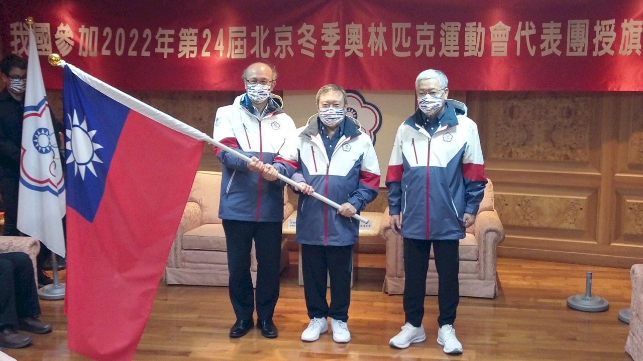 北京冬奧／我創3項歷屆參賽紀錄 循往例不派官員前往