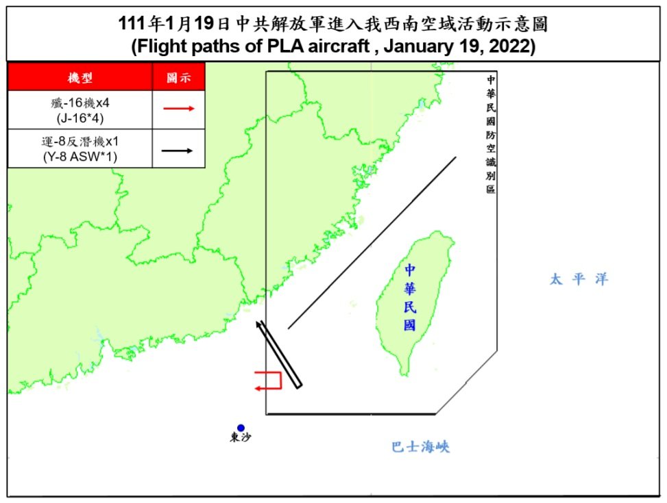 5架共機擾台 空軍兵力應對