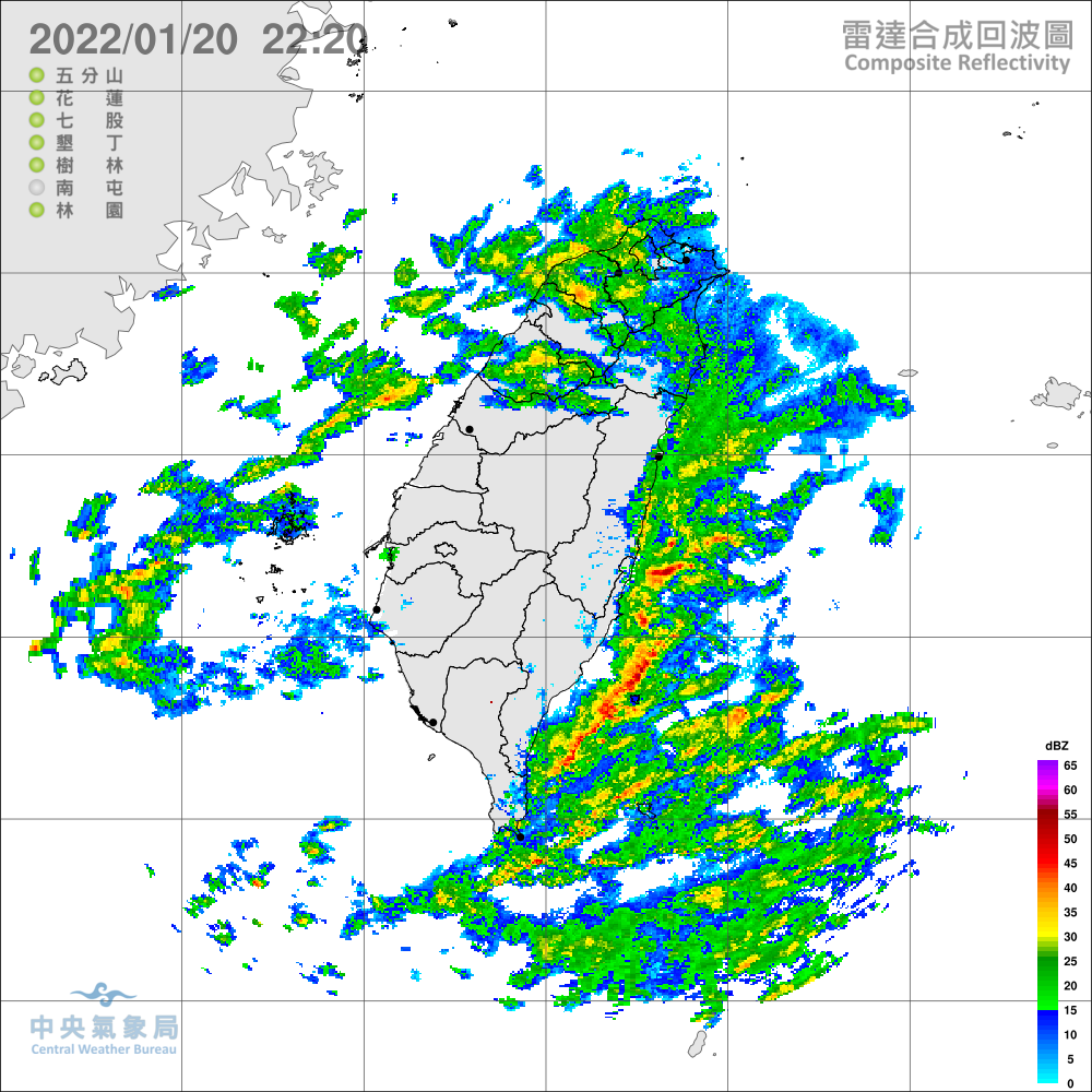 南方雲系及鋒面接力 21日起連3天各地有雨 新聞 Rti 中央廣播電臺