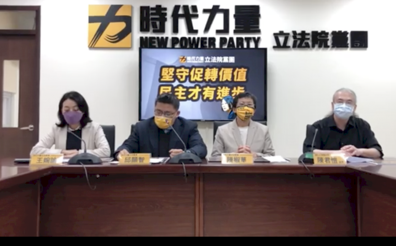 蔡英文肯定蔣經國 時力質疑有違轉型正義
