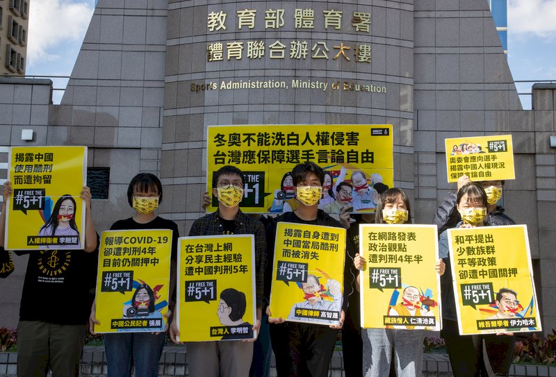 下週的歷史回顧：「民主女神號」廣播船抵台、印尼排華台灣派機撤僑、國際特赦組織台灣分會成立