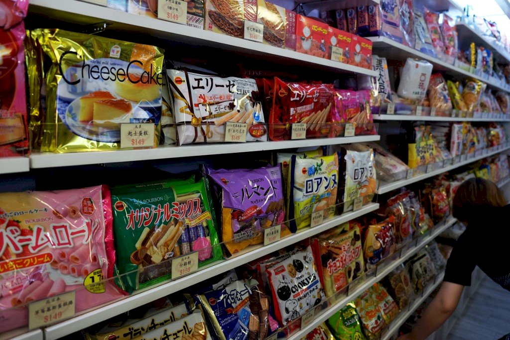 福島食品解禁 經部：展現走向世界經貿體系決心