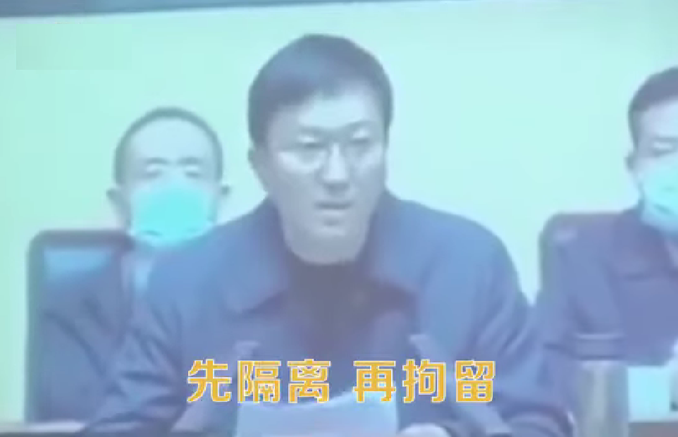 「惡意返鄉」流氓言論扯掉了中國法律的遮羞布