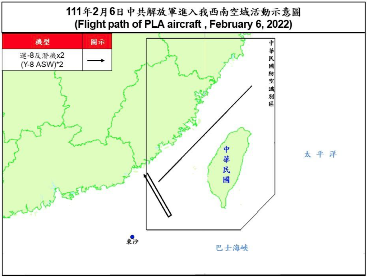 大年初六 中共2架運8反潛機擾台ADIZ