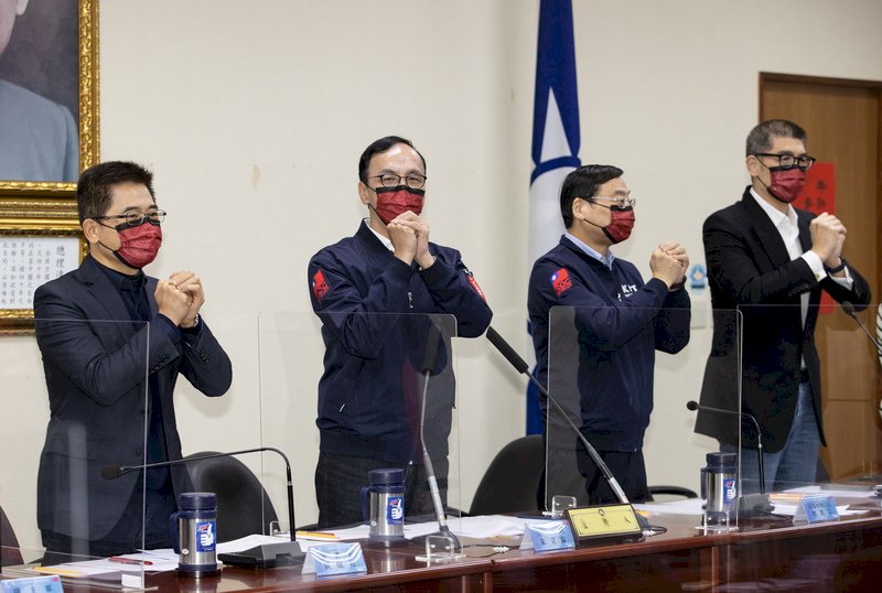 九合一提名現任優先 國民黨成立選戰策略會報