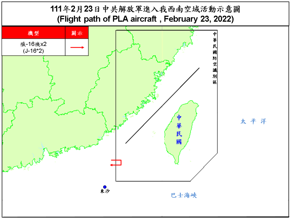 2架殲16戰機擾台西南ADIZ 空軍兵力應對