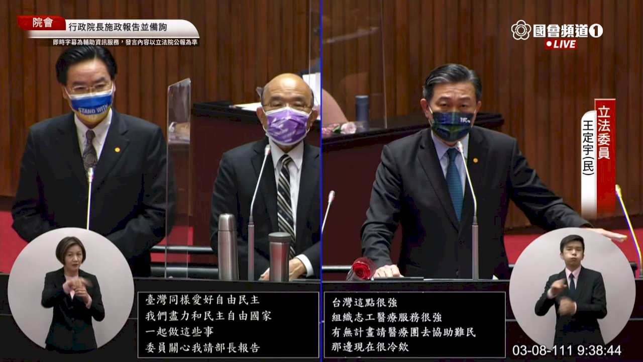 立委建議政府派醫療團協助烏克蘭難民 吳釗燮:不排除