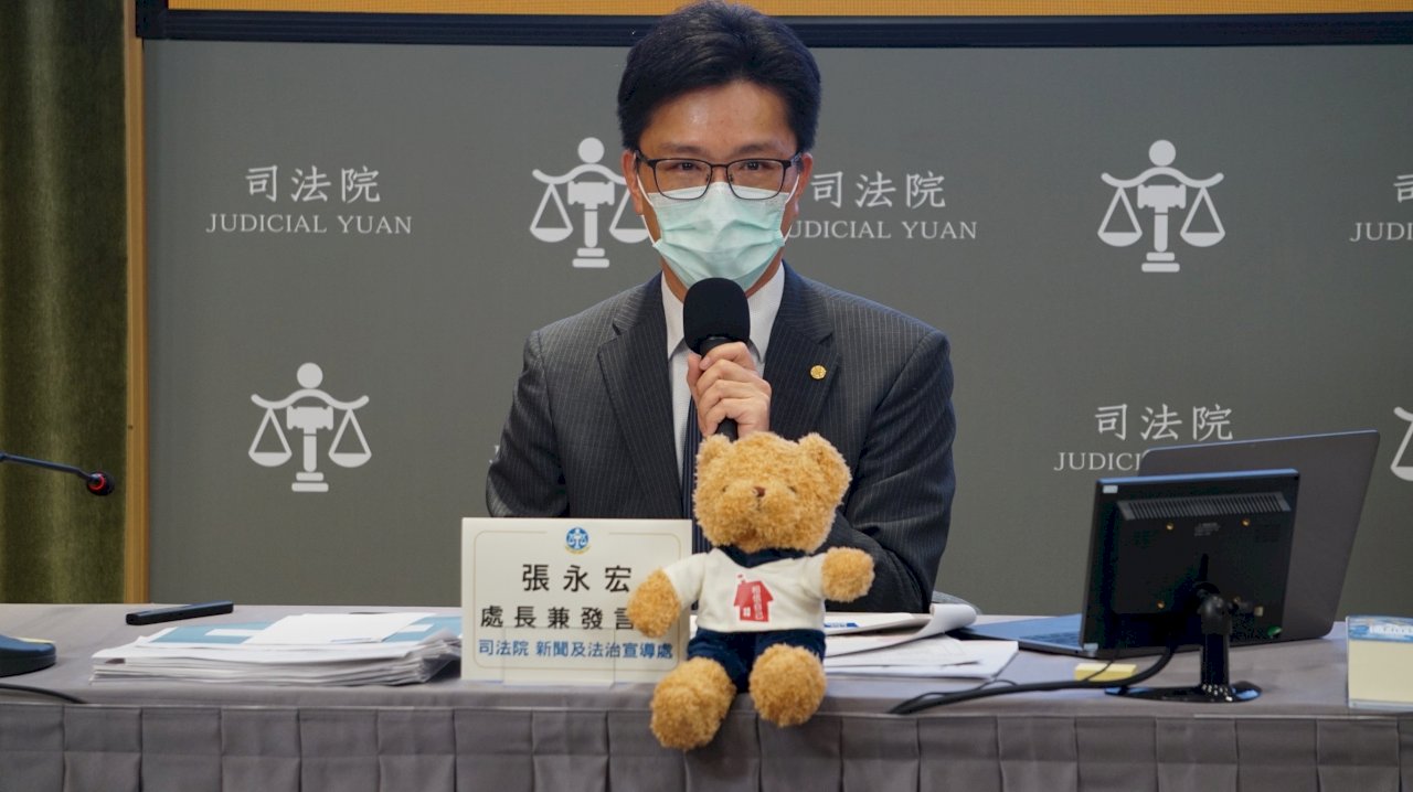 司法院立法3方向 減輕司法過勞、公平法院及人權維護