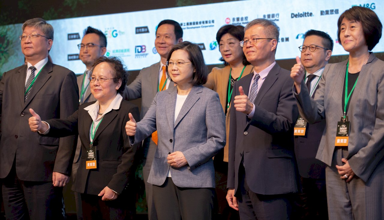 2050淨零排放 總統：在四大轉型路徑持續前進 盼成台灣新動能