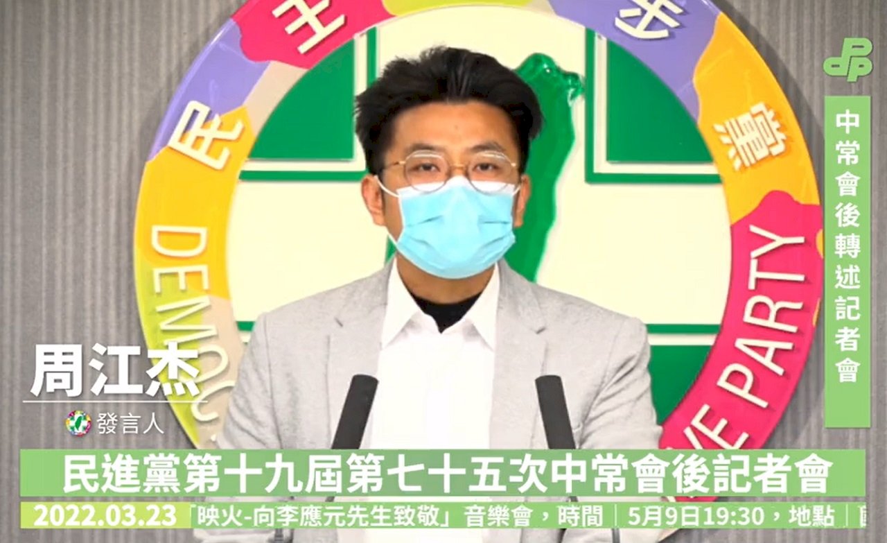 從俄烏戰爭看台灣國防 學者:以持久戰反制 消耗對方軍力