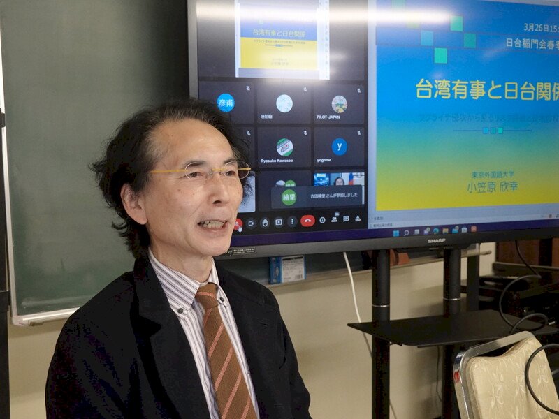 俄侵烏克蘭 日學者:讓中國知武力犯台代價非常大