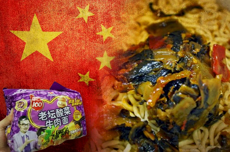 那罈「統一酸菜」真的太酸了