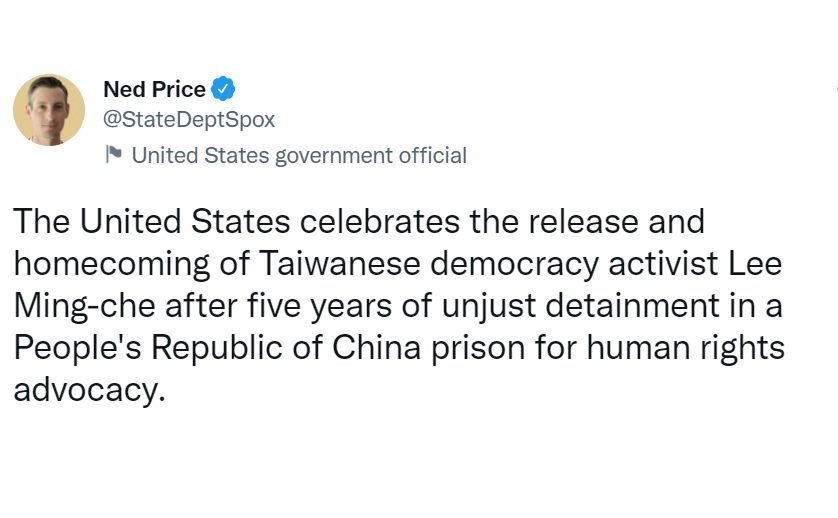 李明哲獲釋 美國務院發言人推文祝賀