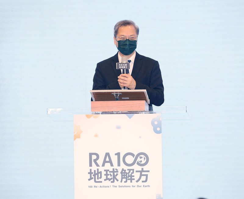 2050淨零排放路徑／12項關鍵戰略 國發會：每年為GDP貢獻0.56個百分點