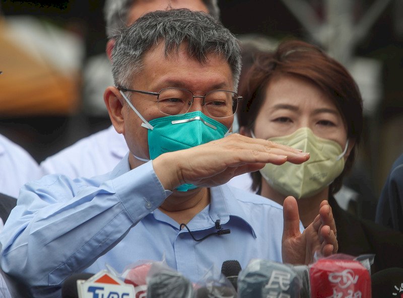 柯文哲：台灣不可能永遠鎖國 要準備與病毒共存