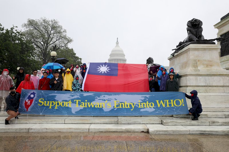 美國會前遊行集氣 台僑籲拜登速簽挺台入WHA法案