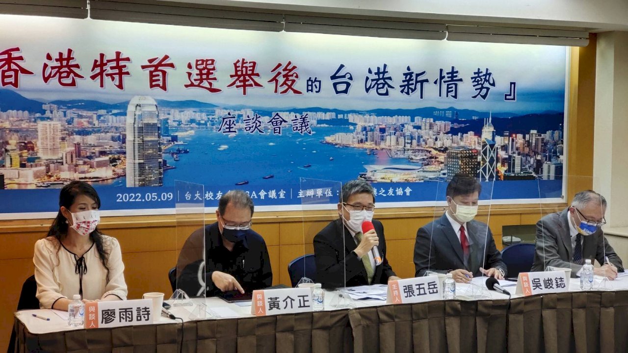 香港情勢 學者：李家超將完成23條立法 解決貧富差距是施政重點