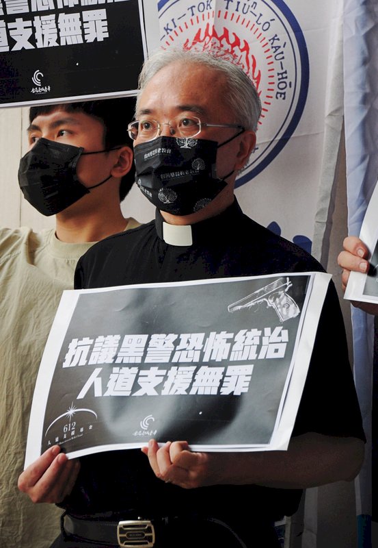 為公義做見證：台灣教會關注香港民主運動