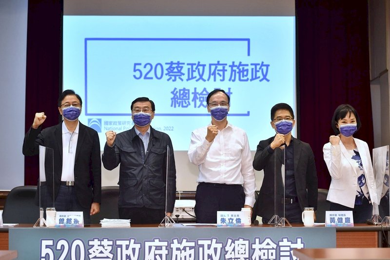 520前夕 國民黨民調：30至39歲對防疫最不滿