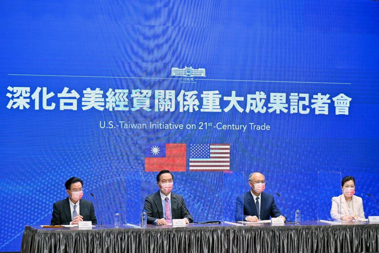 台美21世紀貿易倡議啟動 台灣首成美貿易最高級夥伴