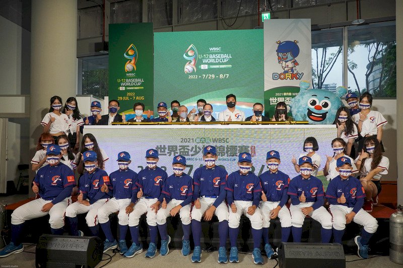 U12世界盃棒球賽29日登場 開幕戰台灣對義大利