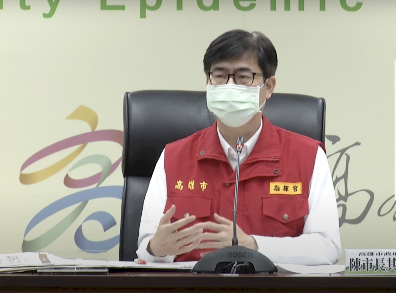 BA.5群聚  陳其邁：沒有進一步擴散