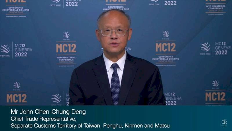 出席WTO部長會議 鄧振中籲各國遵守規範 續為台灣農產品爭取權益