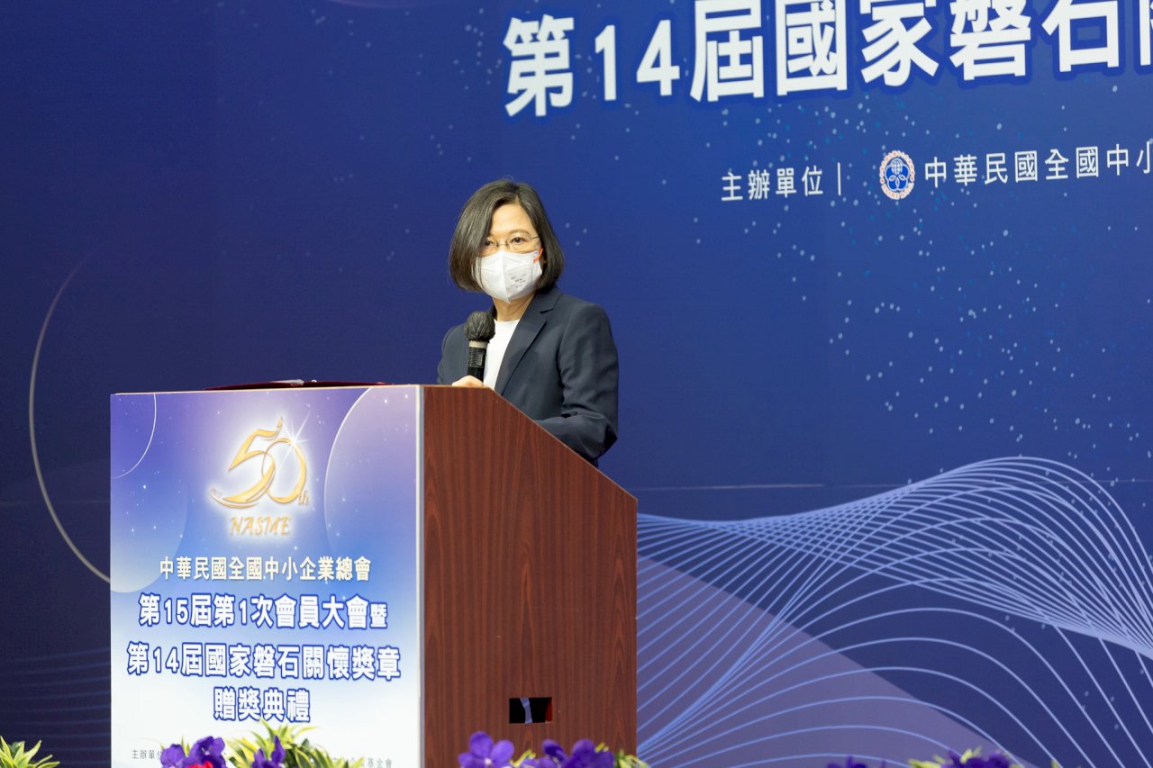 後疫情時代挑戰多 總統重申力挺中小企業到底