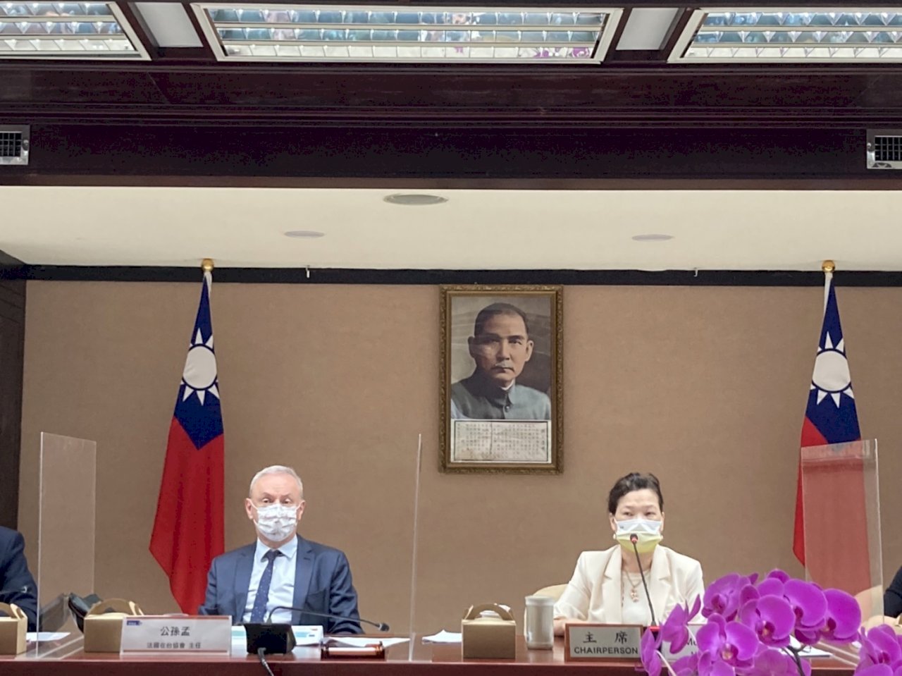 台歐盟離岸風電會議 討論防疫規範、區塊開發