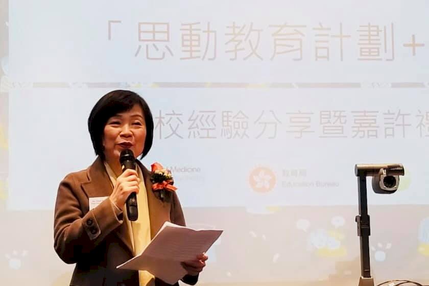 香港院校優勢還在？ 港青：教育局長在「自嗨」