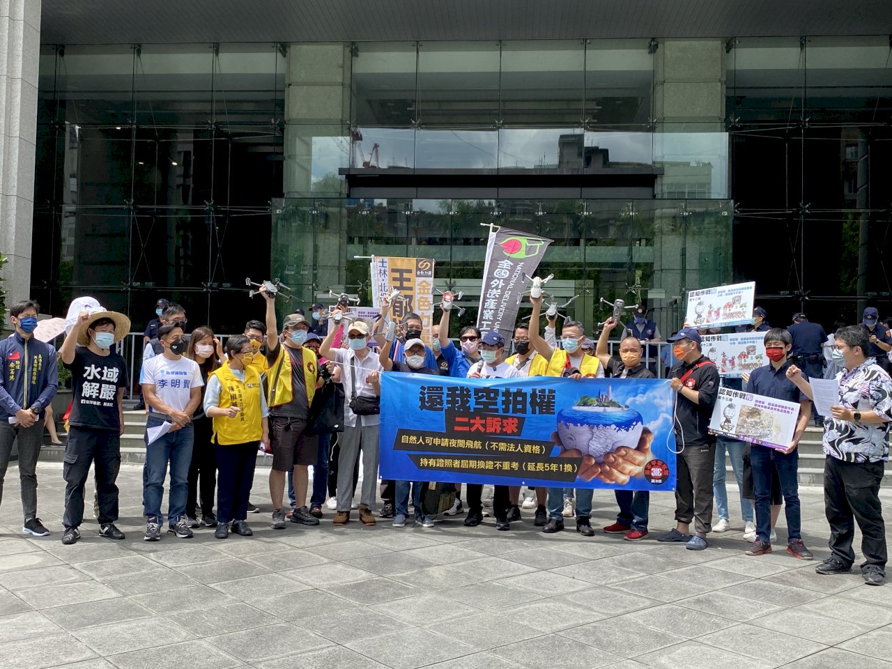 陸海空民間團體交部前大集結 宣告7/9交通解嚴大遊行