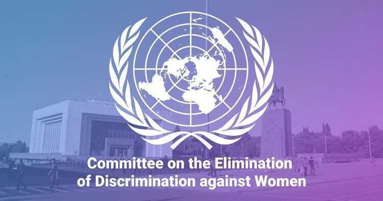 聯合國小組敦促阿聯 給予婦女平等離婚權利