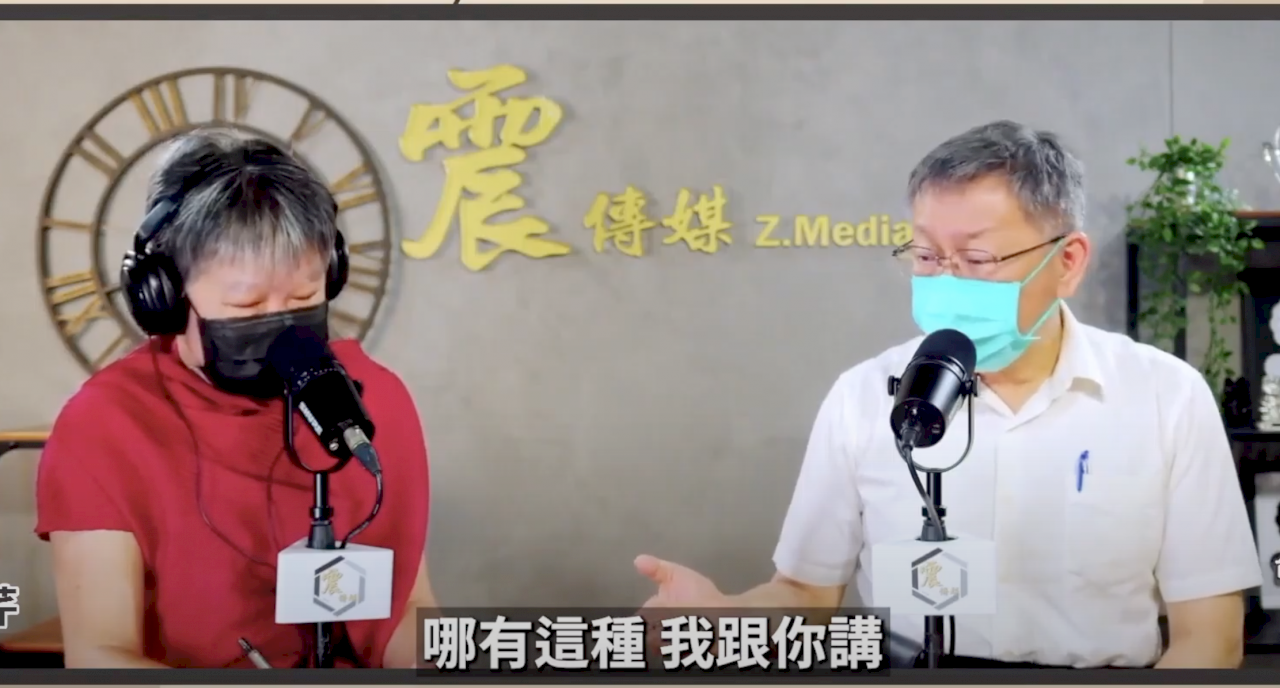 培養台北市長接班人 柯文哲自曝曾找黃國昌、許立民