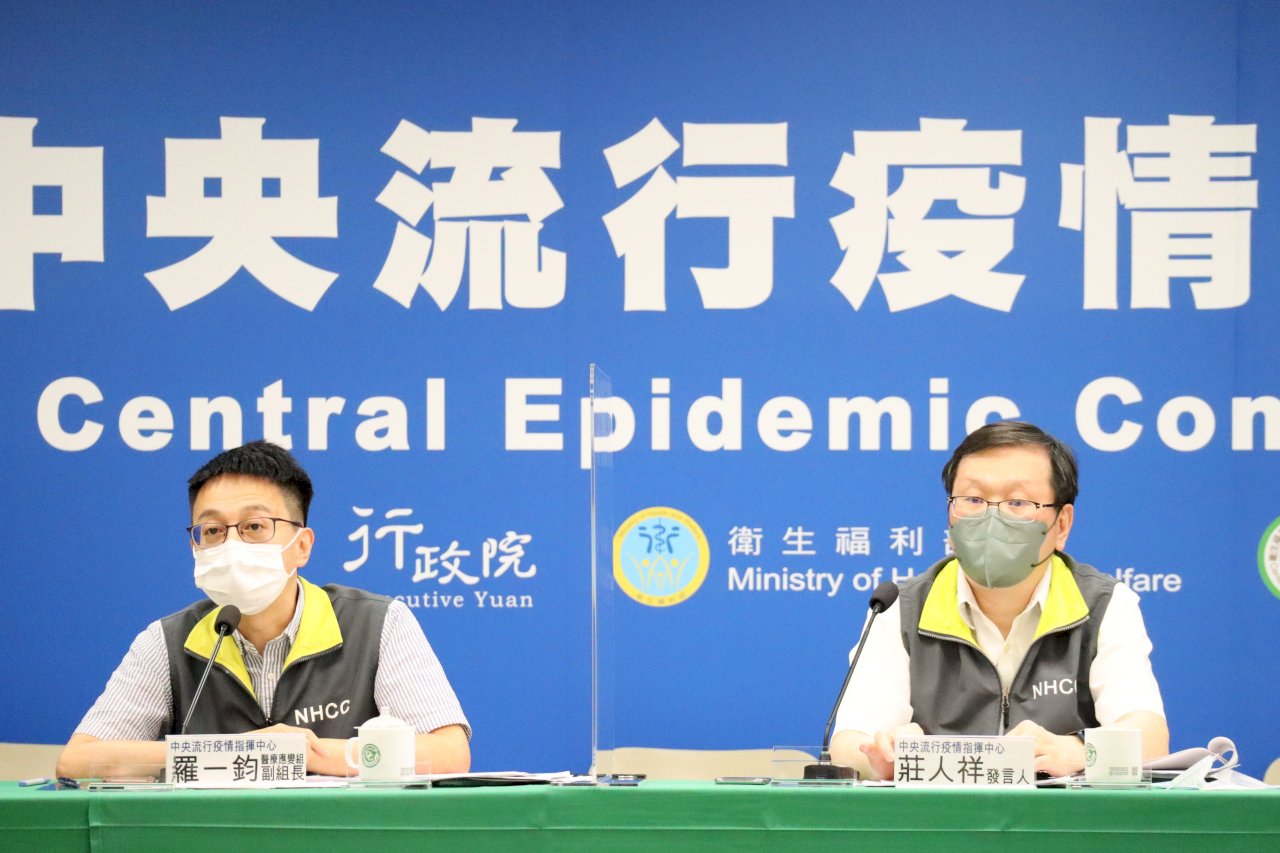 BA.4、BA.5進逼 指揮中心：不採清零策略 估7、8月後現小波疫情