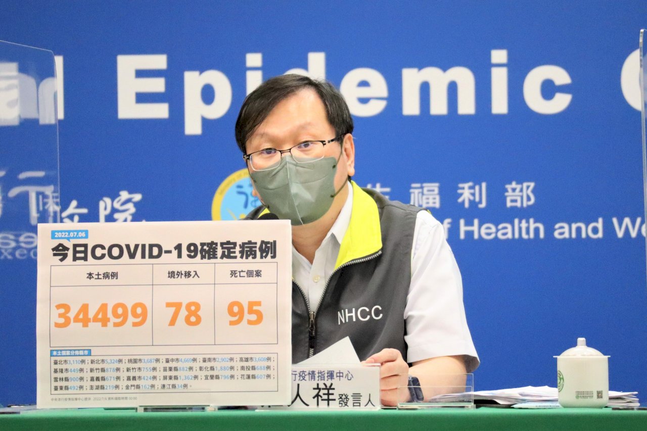 放寬入境總額上限? 指揮中心:若出境人數多 會考量適度放寬