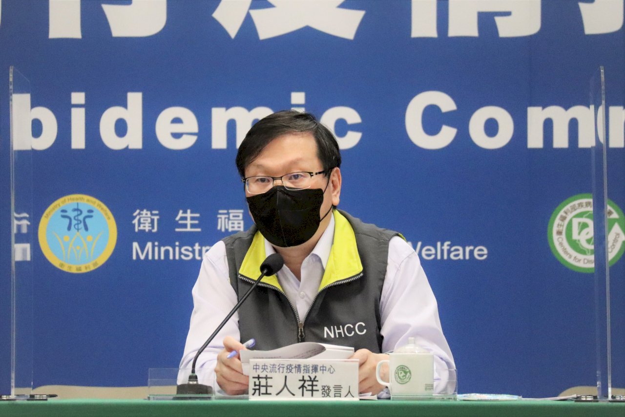 指揮官誰接任？指揮中心：政院會做最適當安排