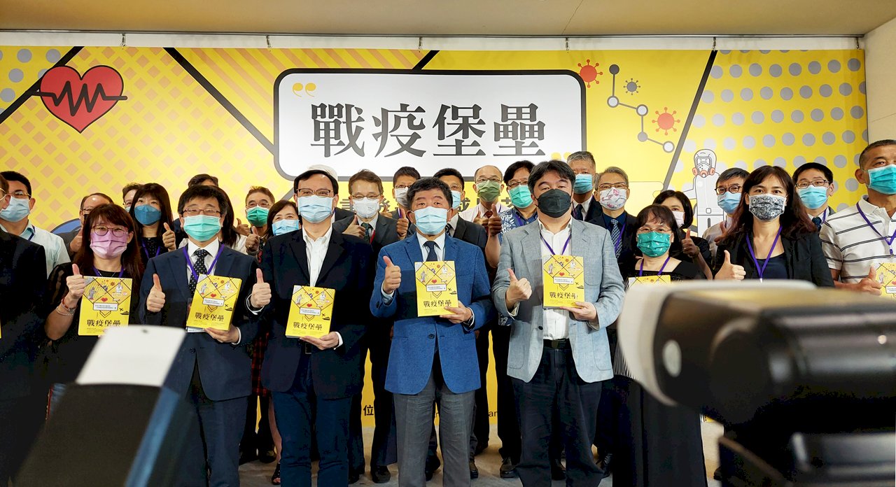 何時請辭投入選戰 陳時中：等中執會結果再決定