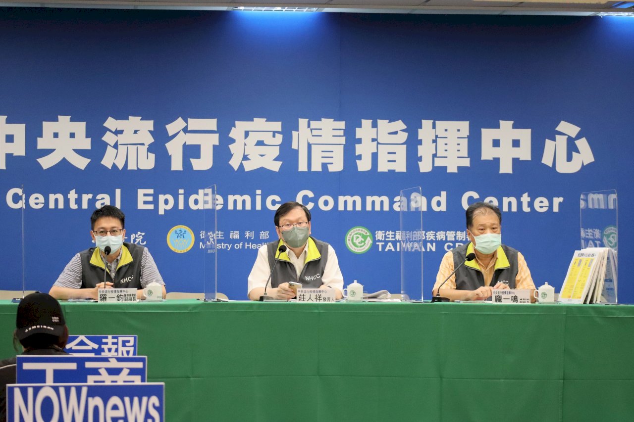專家籲疫情改地方流行監測 指揮中心：恐難掌握BA.4、BA.5傳播情形